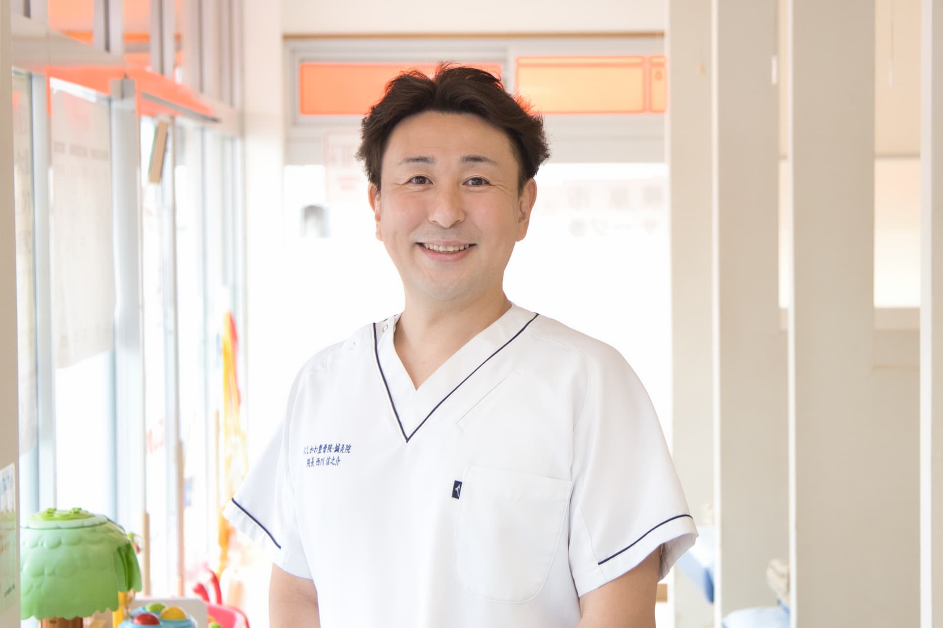 西川信之介