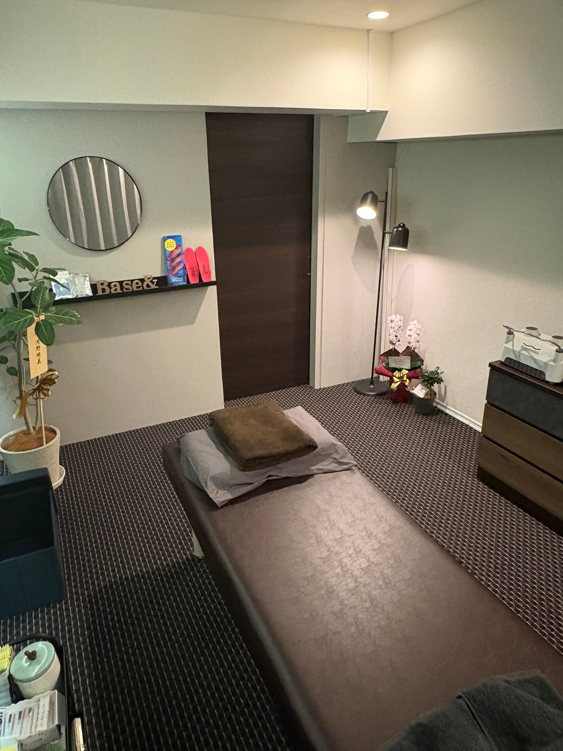 鍼灸院Base&