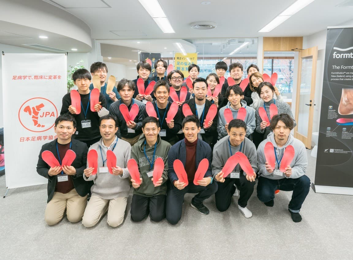 JPA認定講習会に参加した治療家の先生方