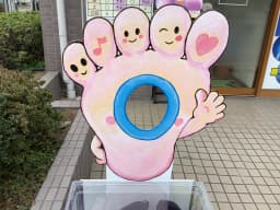 合同会社靴マジック ロゴ