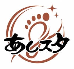 春日あしスタ接骨院 ロゴ