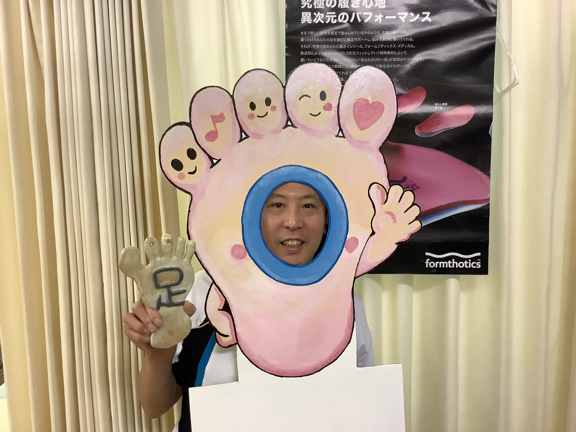 西田佳訓