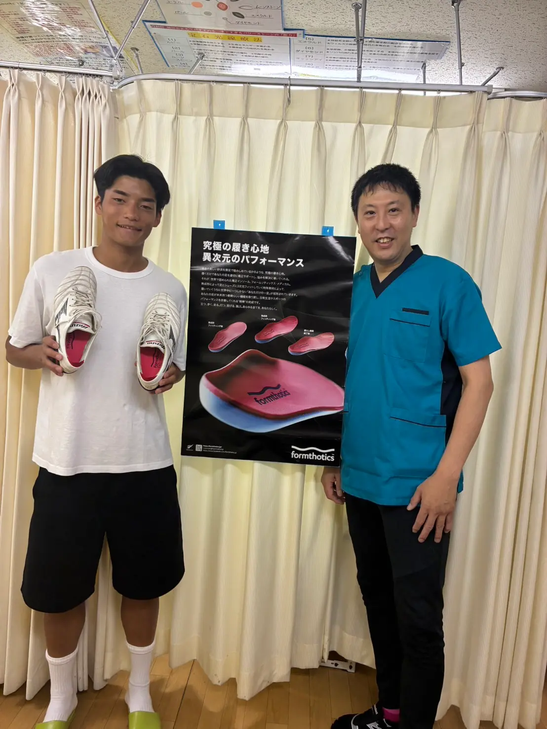 岩下雄飛さん